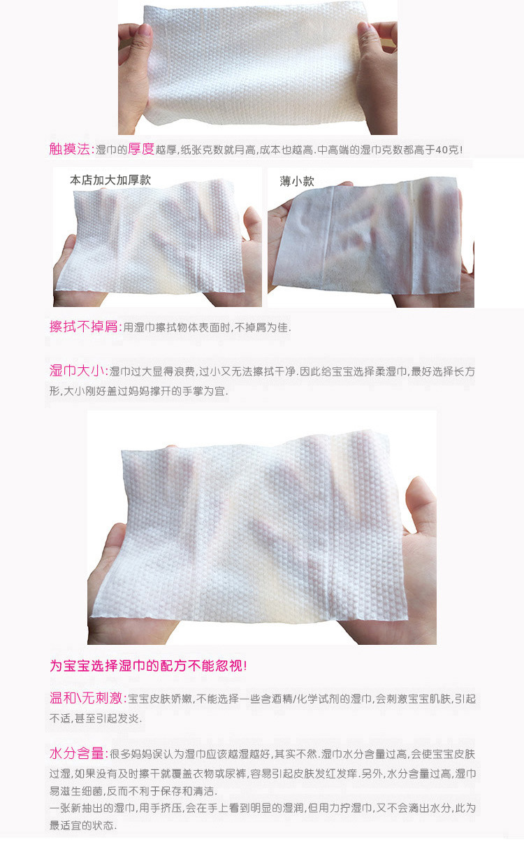 Khăn lau trẻ em 100 * 12 gói, máy tính bảng, người lớn, trẻ em, em bé, tay, trẻ sơ sinh, sức khỏe, khăn ướt, thư khăn ướt không mùi