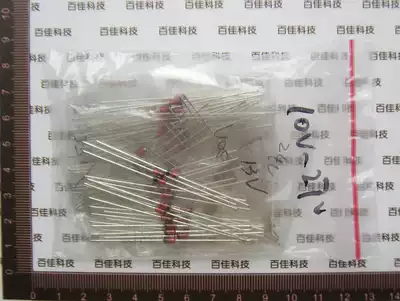 1W voltage stabilizing diode package stabilizing tube package element package 10V-27V 11 types 5 each