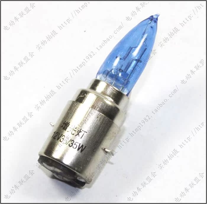 Locomotive imitation Xun Eagle Fuxi 3 Generation small handsome Glamp bulb 12V Double claw super white light vacuum bulb