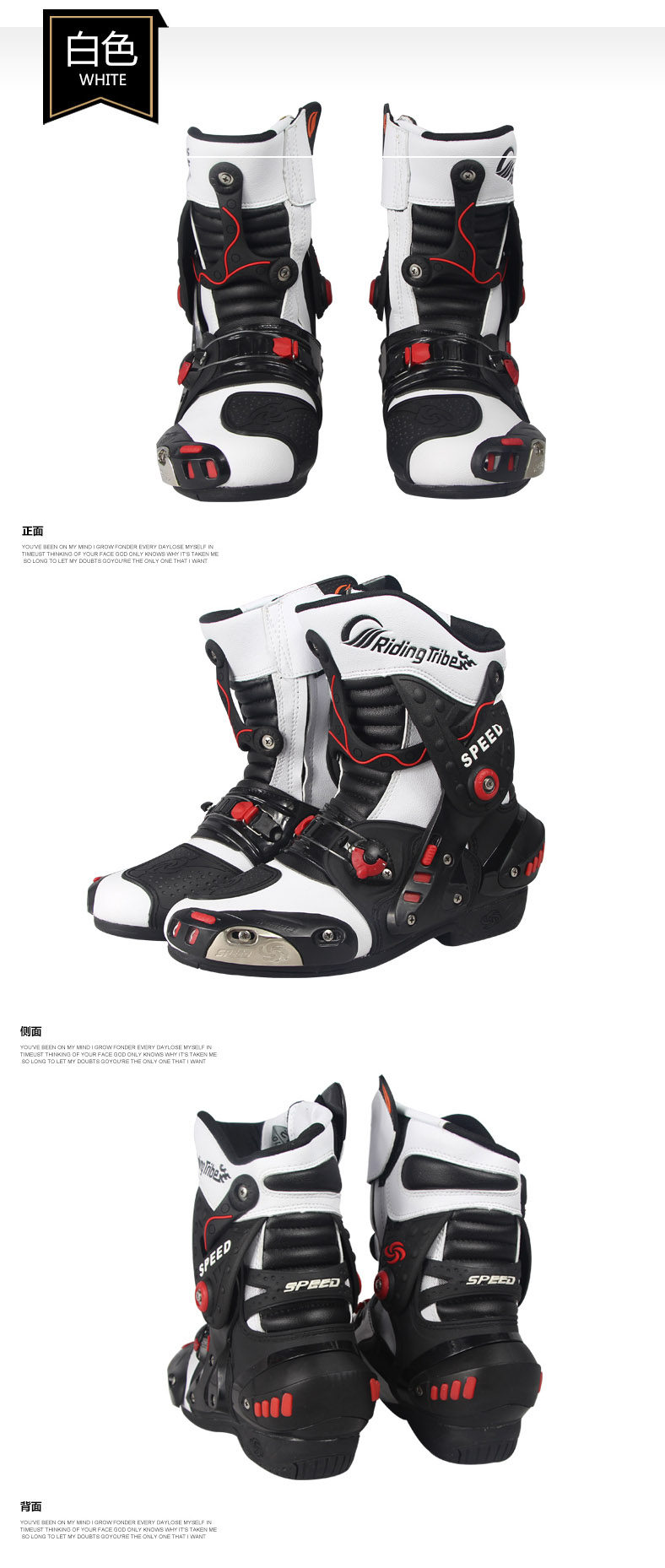 Chaussures moto - Ref 1390793 Image 15