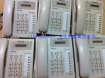 Panasonic KX-T7565CN digital super hybrid group phone limited sale for TD88 TD510