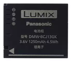 Panasonic Panasonic LX5GK LX7GK original battery DMW-BCJ13GK BCJ13