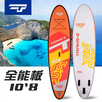 TRANS-E creative 350 inflatable paddle board SUP surfboard water paddling board standing all-around board 305