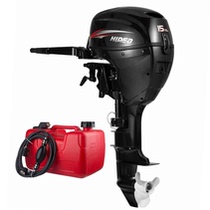 HIDEA Sea boat motor boat motor 4 punch 15 horsepower double-cylinder rubber dinghy boat outboard motor boat hangers