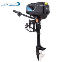 New Ashima 48V electric thruster brushless continuously variable speed 5 4 3 6 horsepower outboard engine Marine motor