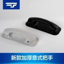 Creative yacht inflatable dinghy rubber dinghy boat fishing boat with safety handle thickened with hard-style handle