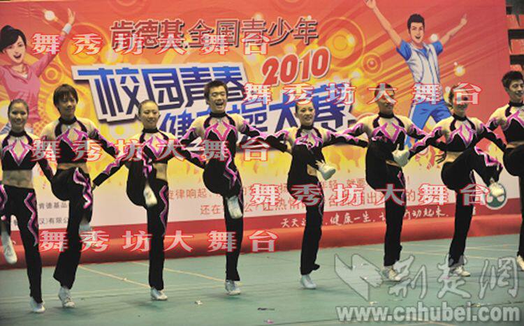 Manufacturers customize the male and female college students Fox Athletics gymnastics competition performances costume