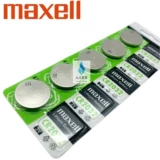 Батарея кнопки Maxll CR2032