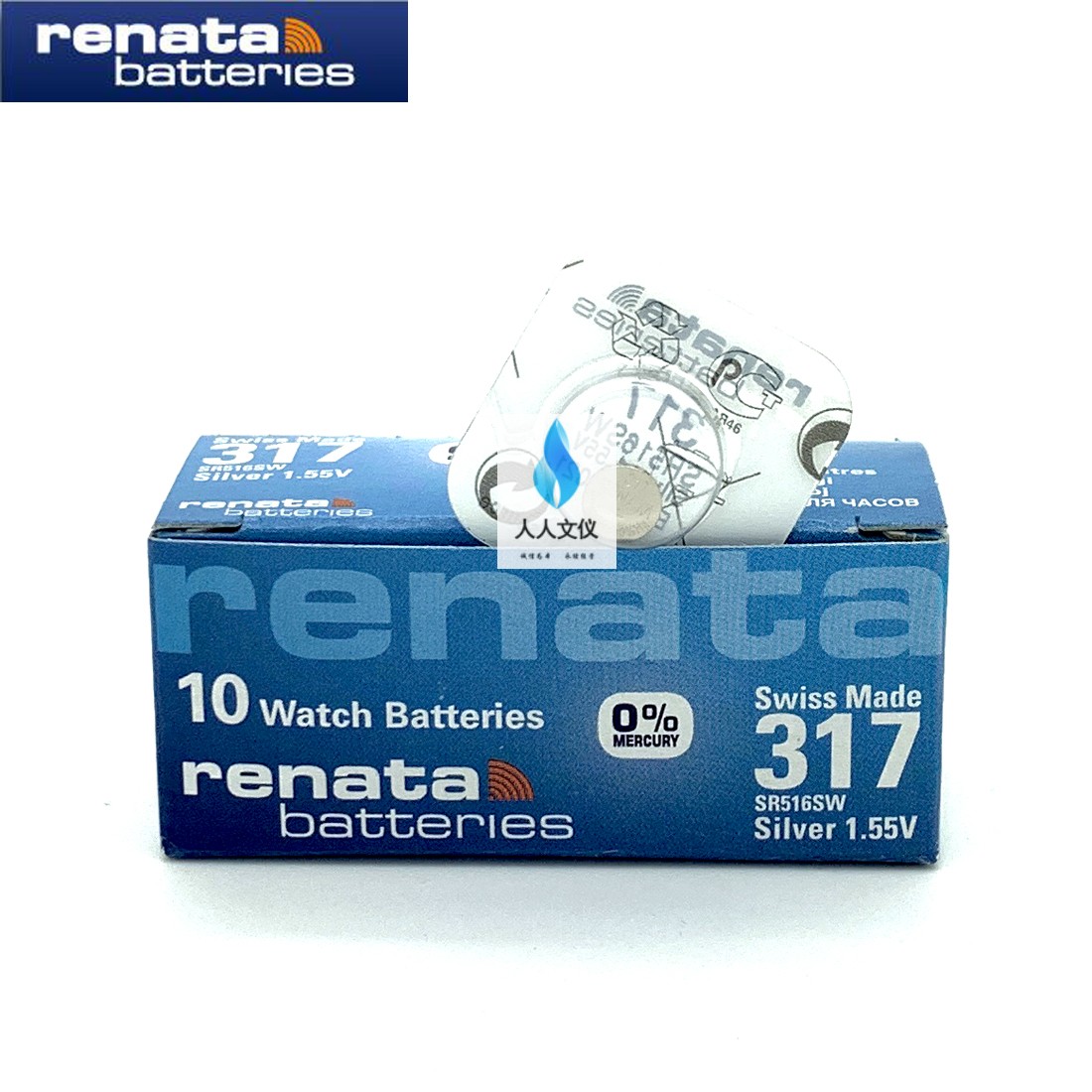 renata Switzerland 317 Svoky watches button Batteries SR516SW Oxidized Silver Quartz Watches 1 55V