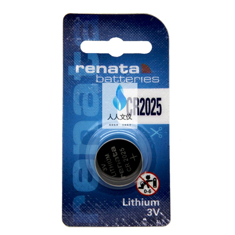 renata Switzerland CR2025 button ELECTRONIC CAR KEY REMOTE CONTROL TOY MOTHERBOARD ELECTRONIC SCALE 3V LITHIUM BATTERY