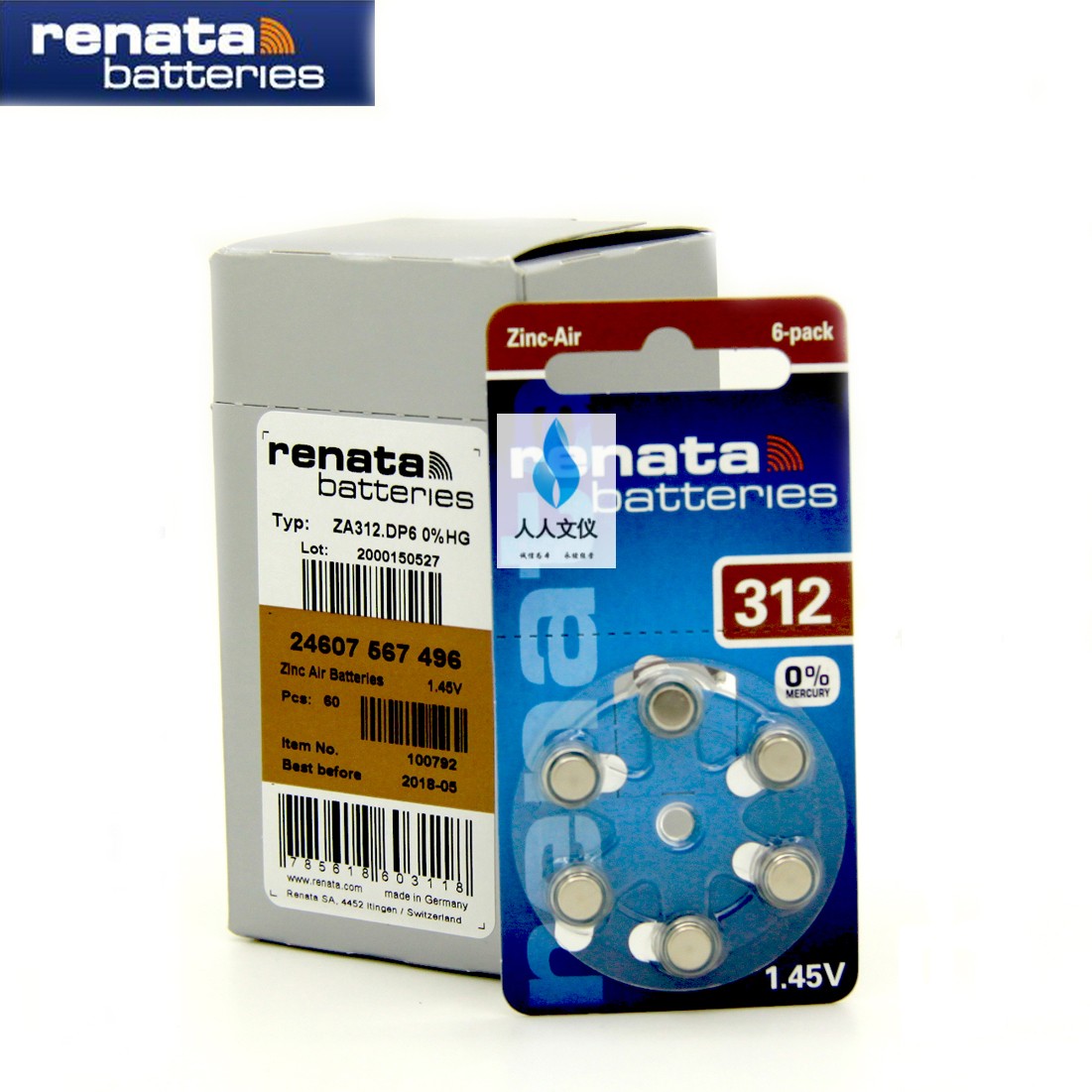 renata Siemens peak power hearing aid battery Germany ZA312 PR4160 grain zinc air whole box