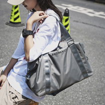 Travel Short Travel Bag Bag Women Hand Light Large Capacity Small Luggage Bag Subtraining Men Sports Fitness Bag