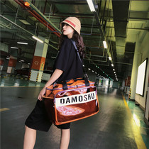  Wet and dry separation sports fitness bag female travel lightweight duffel bag portable male large-capacity short-distance travel bag