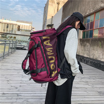 Double Shoulder Backpack Women Travel Bag Mens Hand Luggage Light Large Capacity Cashier Bag Training Basketball Sports Fitness Bag