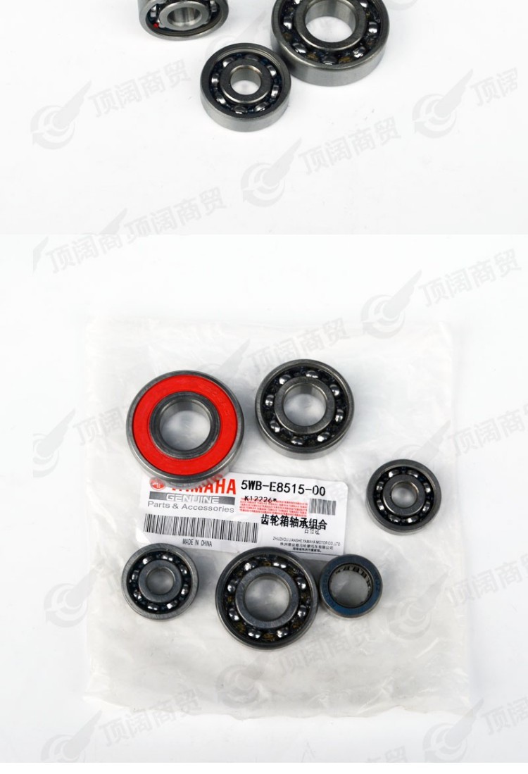 Top rộng xe máy phúc lợi JOG Qiaoge Vòng bi bánh sau Liying Lingying Fuyi Răng ZY100T Bánh xe hộp mang bạc đạn bánh trước