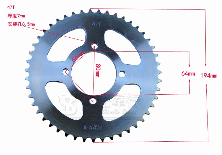 Купить Система переключения передач для мотоцикла Топ широкий денте ...