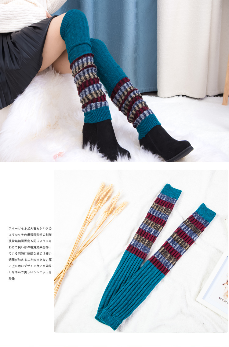 Mùa thu và mùa đông vớ dài ấm áp đặt quần legging dệt kim của phụ nữ qua đầu gối để thoát khỏi đôi bốt len ​​dày tất học sinh nữ 