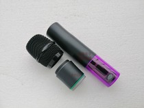 Dvon Dihuao U-850 U-840 9280 wireless microphone housing tube body mesh cover