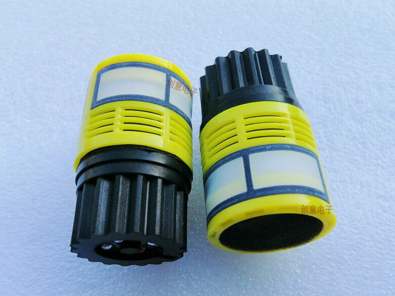 Baier Baiervires Wireless microphone Mic Core McCore microphone microphone ten soundhead mackerel