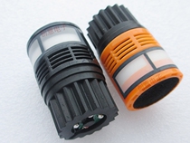 Wireless microphone Universal Mic Core McCore Baier 780880 U Segment Microphone Universal Mic Head K9 McCore