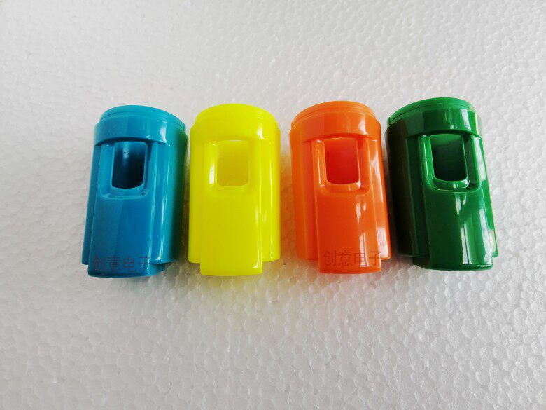 DVON Dihuaao Dihuao 9260 9460 Wireless microphone rear cover Plastic cover