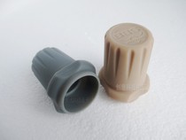 BBS S-320 330 350 360 390 wireless microphone tail cover protective cover rear cover shockproof cover