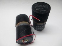 BBS Wireless Microphone Mike Core Miter Wired Microphone Universal Anti-Howl Called Mccore