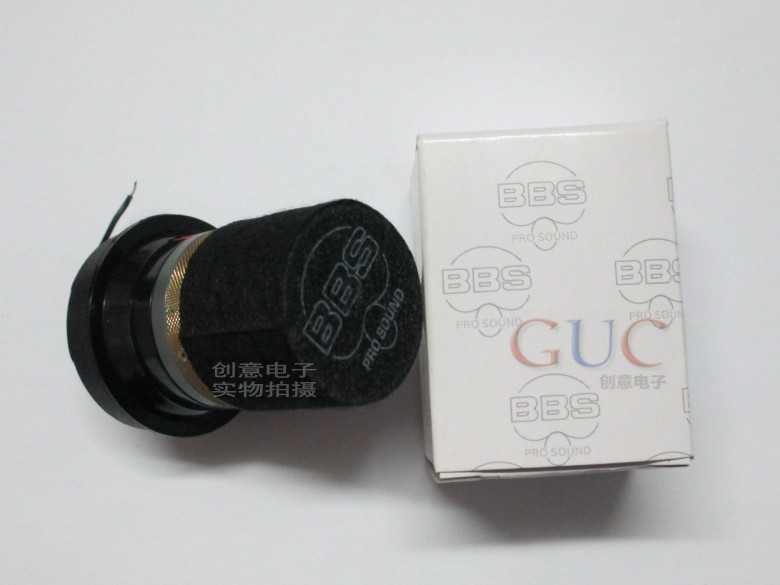 BBS U1500 1580 F88 microphone microphone whistle - proof wheat core