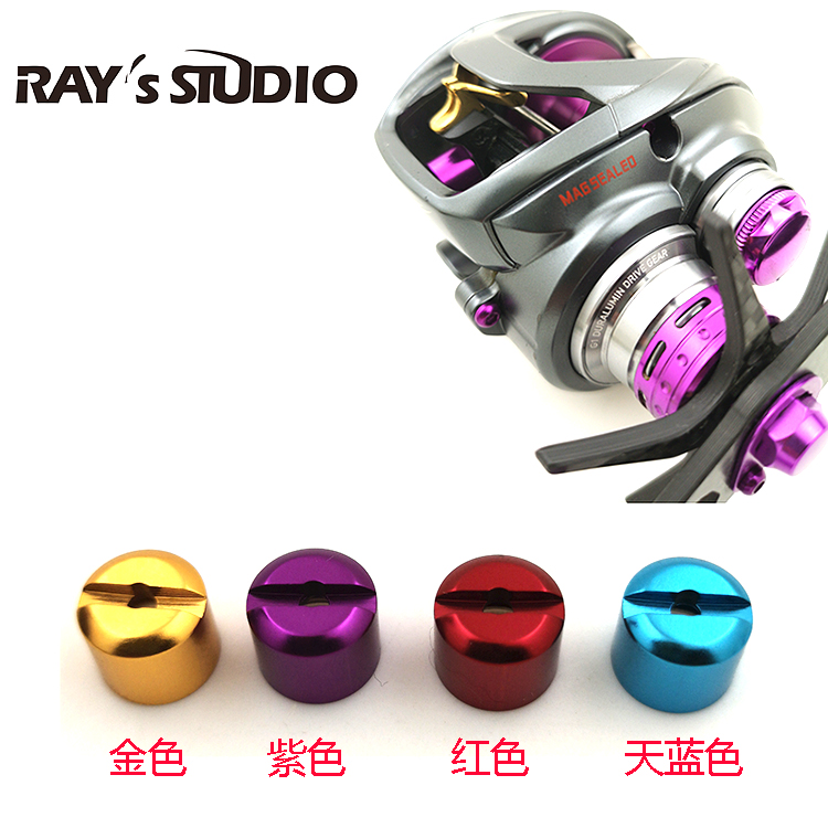 (modified accessories) D brand water drop wheel modified color wire gauge nut