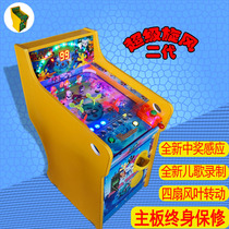 Factory direct sales Zhewa Ji Tong turn and turn super pinball machine Super whirlwind Shoujin childrens entertainment mobile toy gun