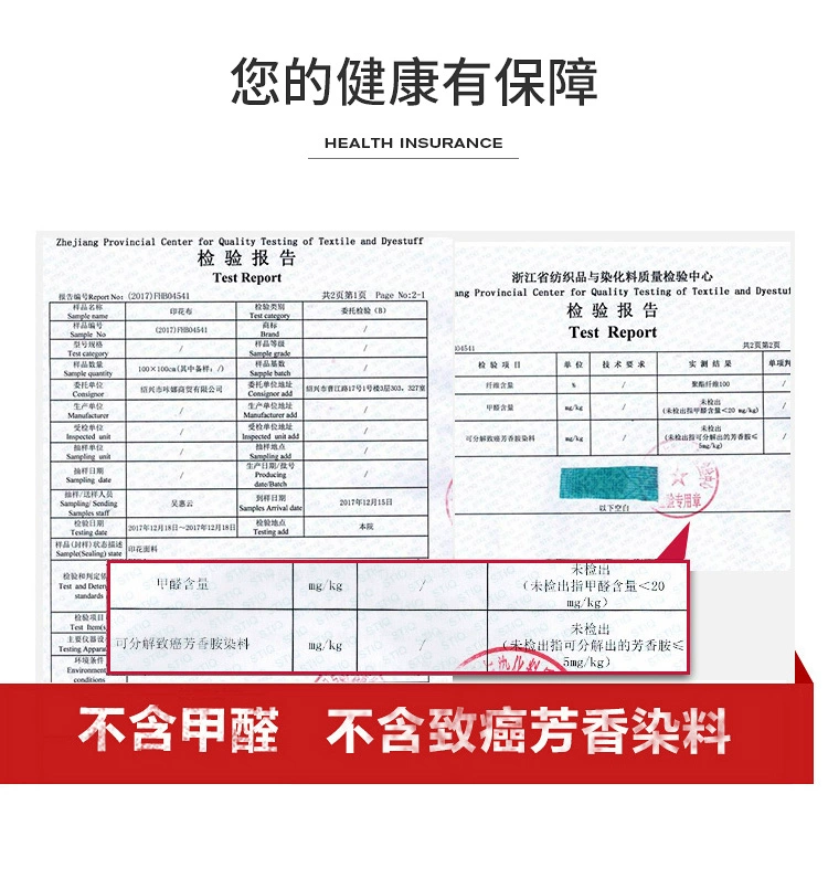 Rèm cửa phòng ngủ đơn giản hiện đại phòng khách bóng râm chống nắng sàn nổi rèm cửa tùy chỉnh đầy đủ bóng vải in xong - Phụ kiện rèm cửa