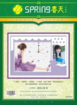 Spring cotton precision printed cross stitch clock 12099 beautiful mood-purple