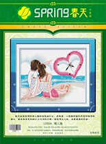 Spring cotton precision printed cross stitch clock 12066 lover Sea