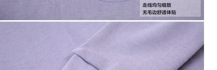 Áo len cotton Bắc Cực cho nam và nữ áo len cotton đặt đồ lót cotton mùa thu quần dài quần lót nhiệt - Phù hợp với nóng lên quần áo ấm