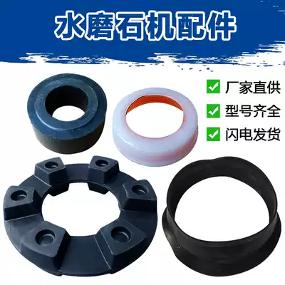 Cement floor concrete grinding and polishing machine Water grinding and polishing machine terrazzo machine accessories Spring dial nylon bowl