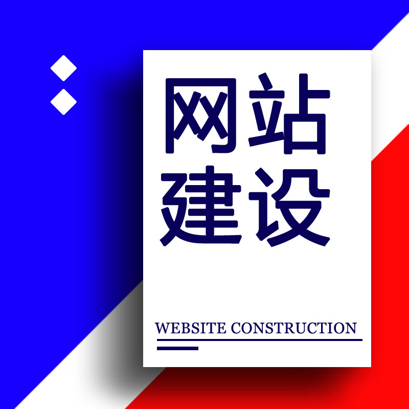 格调网络