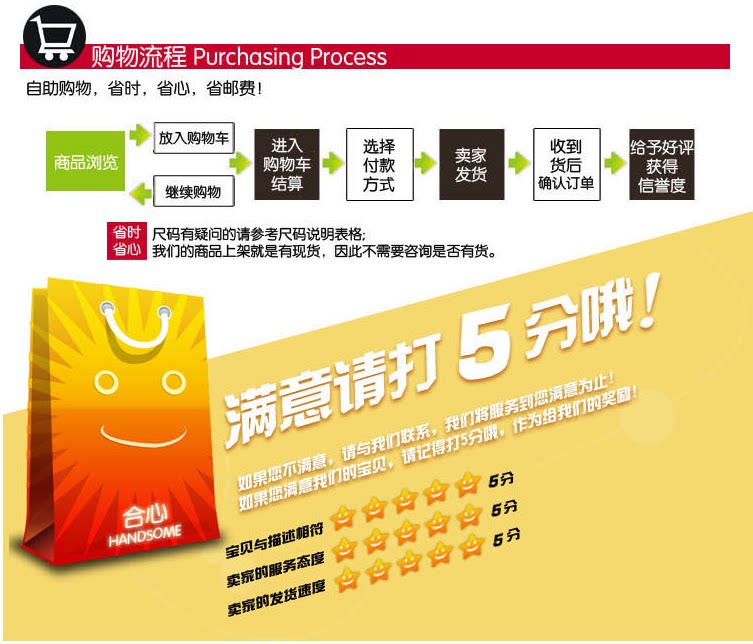 Chaîne de vélo MAYA - Ref 2365773 Image 20