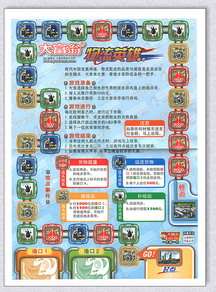 [F_副本.jpg]