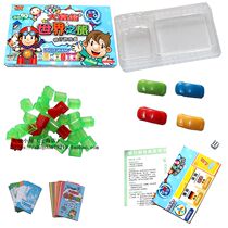  National genuine Monopoly 1003 (Q version)World travel game Chess strong hand chess toy