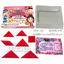 Genuine Grand Millionaire 1009 (Q version) flying the Seven Skillet Toys (A112)