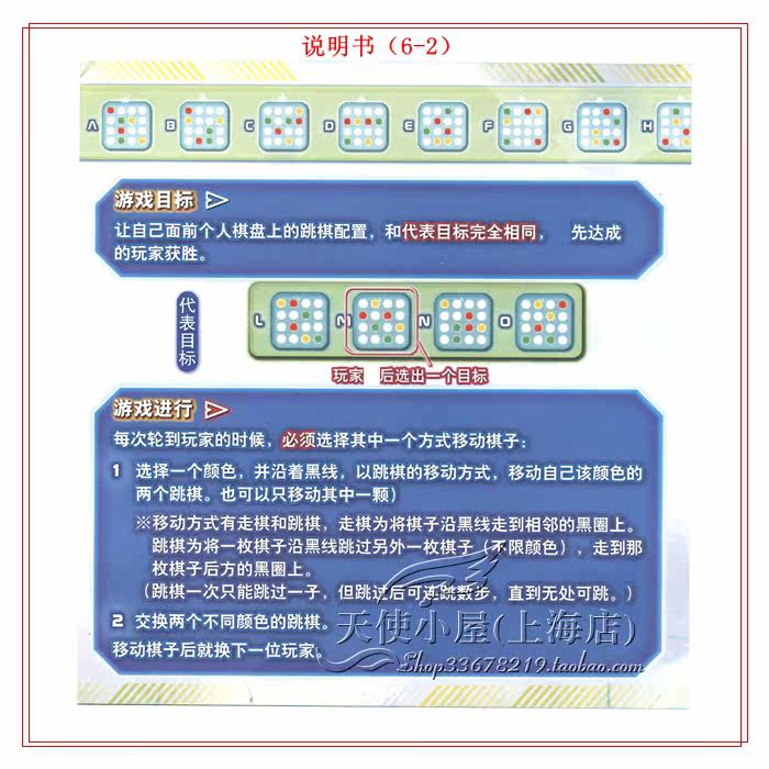S2 Copy .jpg