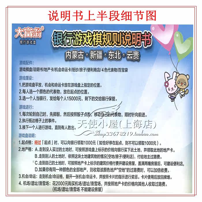 S1 Copy .jpg