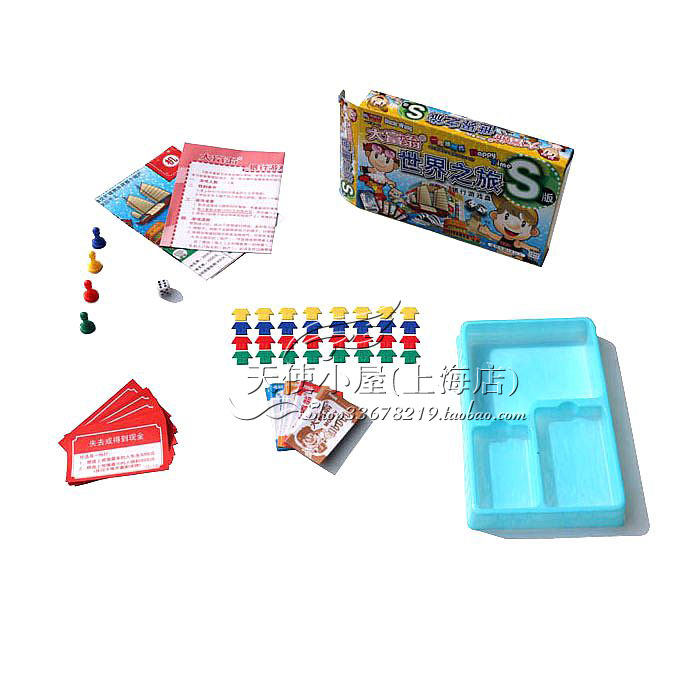 The real billionaire S102(s) World Tour Tour is a game of games