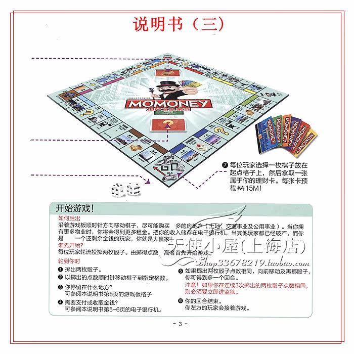 QY1-6 001 Copy .jpg