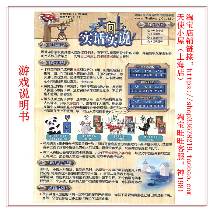 S Copy .jpg