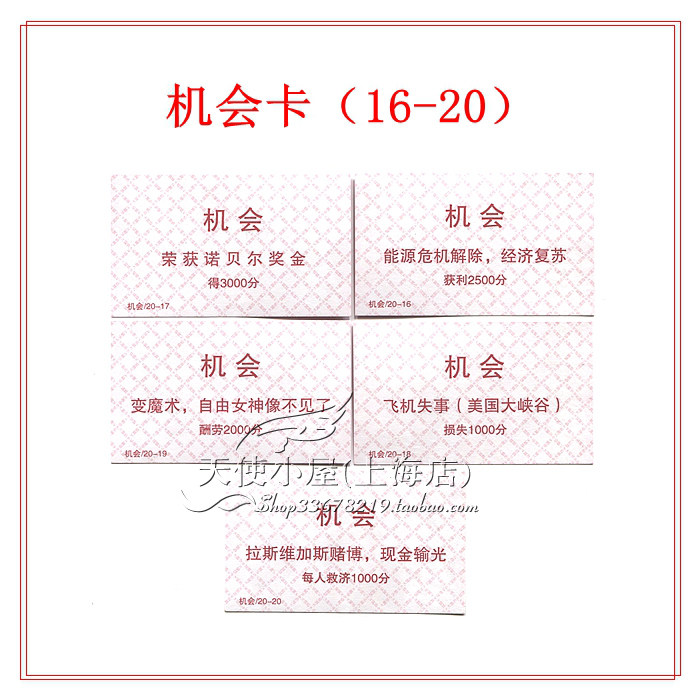 J16-20 Copy .jpg