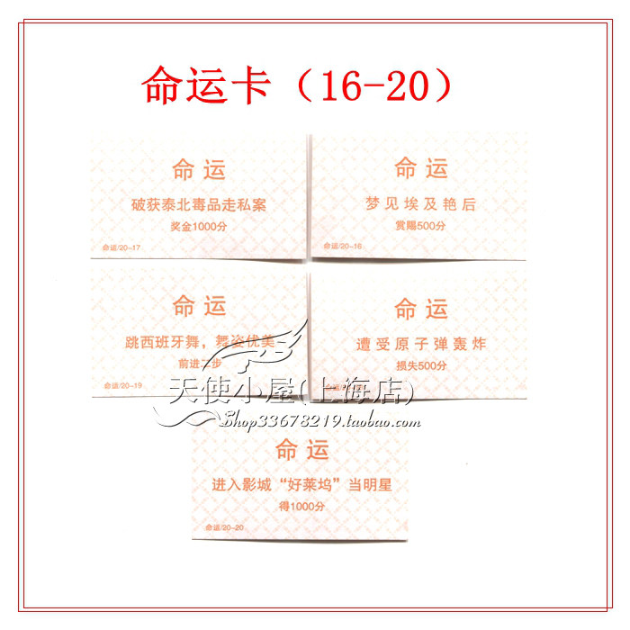 M16-20 Copy .jpg