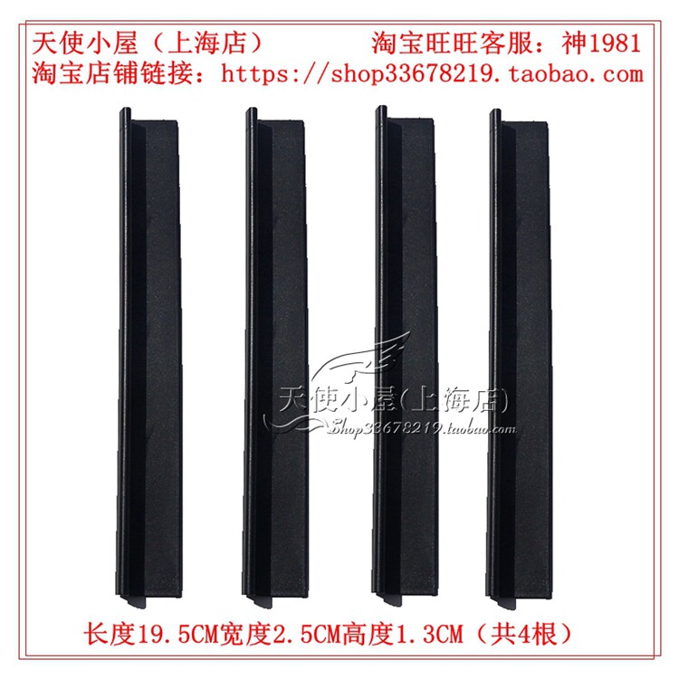 Long Strip Copy.jpg