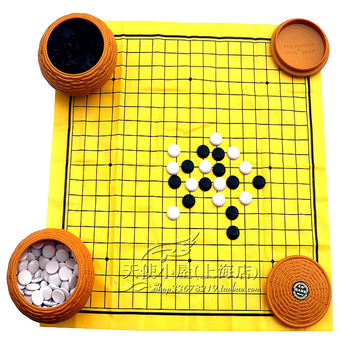 Genuine Success 9118 Boutique Go (Acrylic) 18X18 Toys