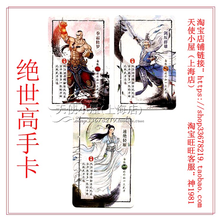 Master Card-001.jpg